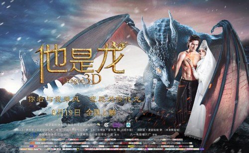 个人征信报告做假的的