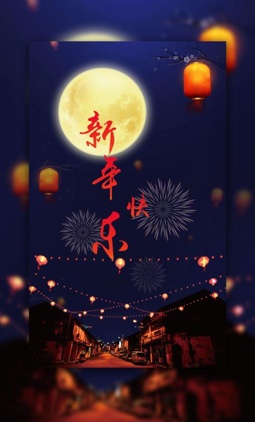 弗雷德里克（Frederick）假证制作